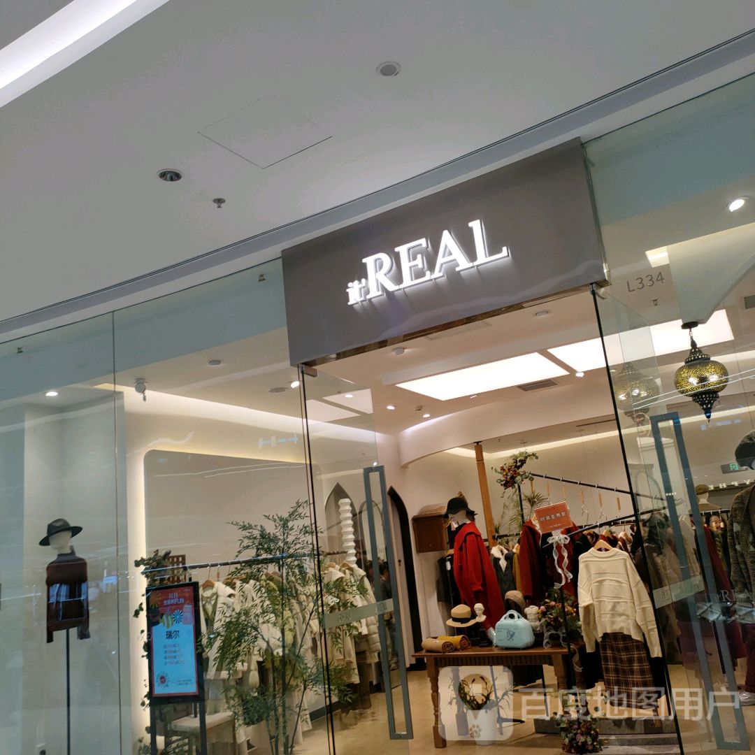 郑州高新技术产业开发区石佛镇it REAL(正弘汇店)