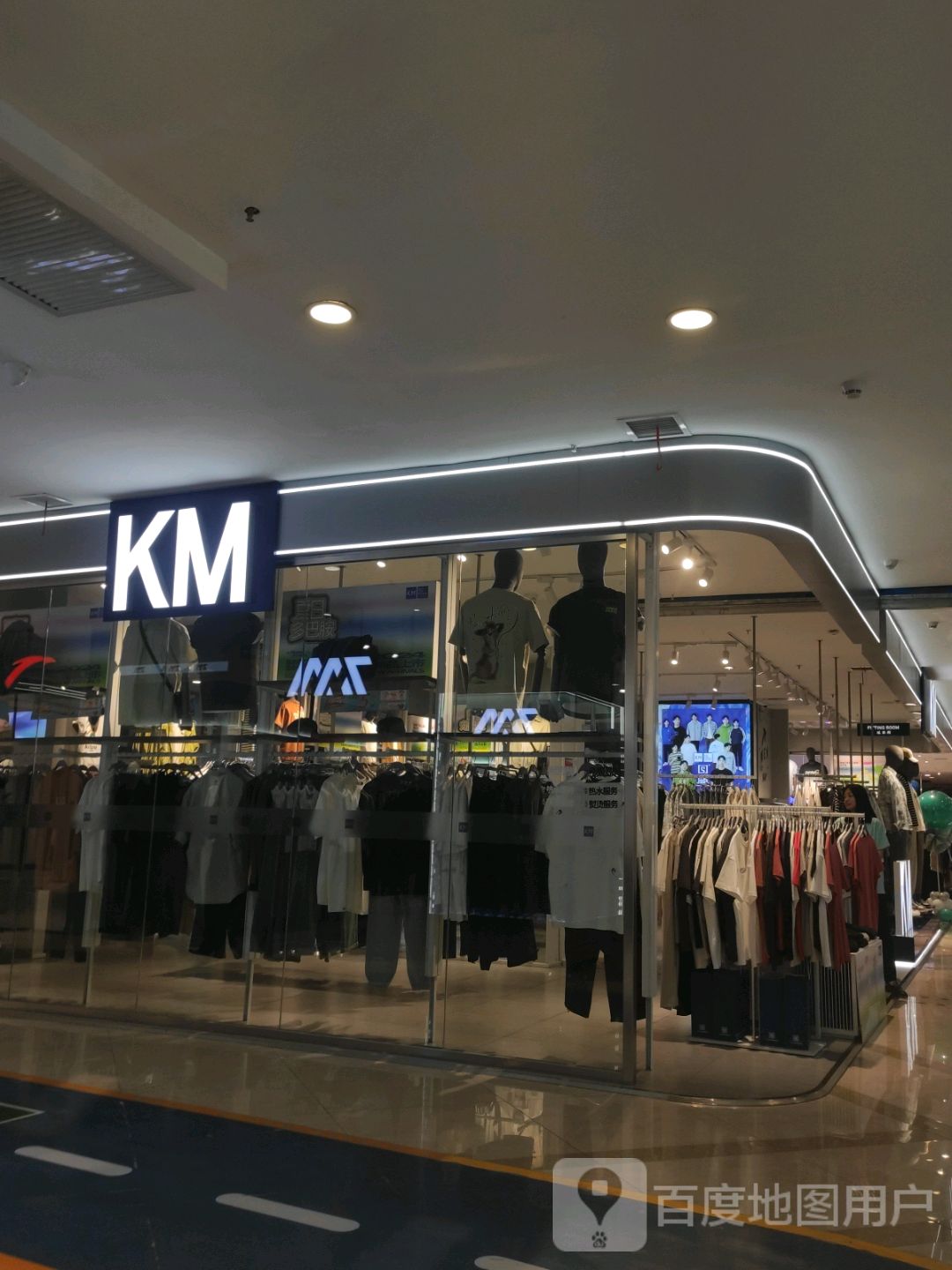 KM