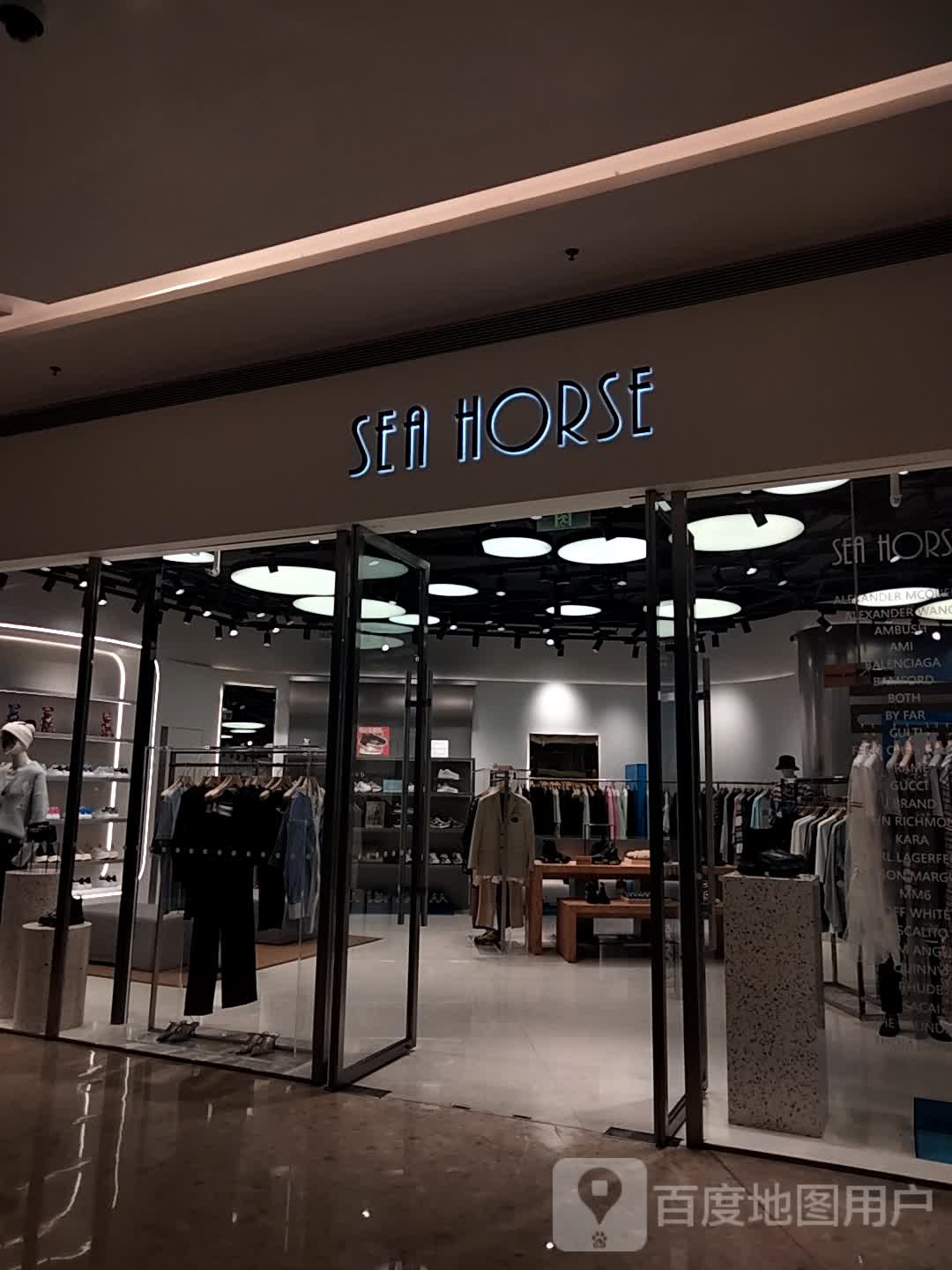 SEAHORSE(珠海环宇城店)