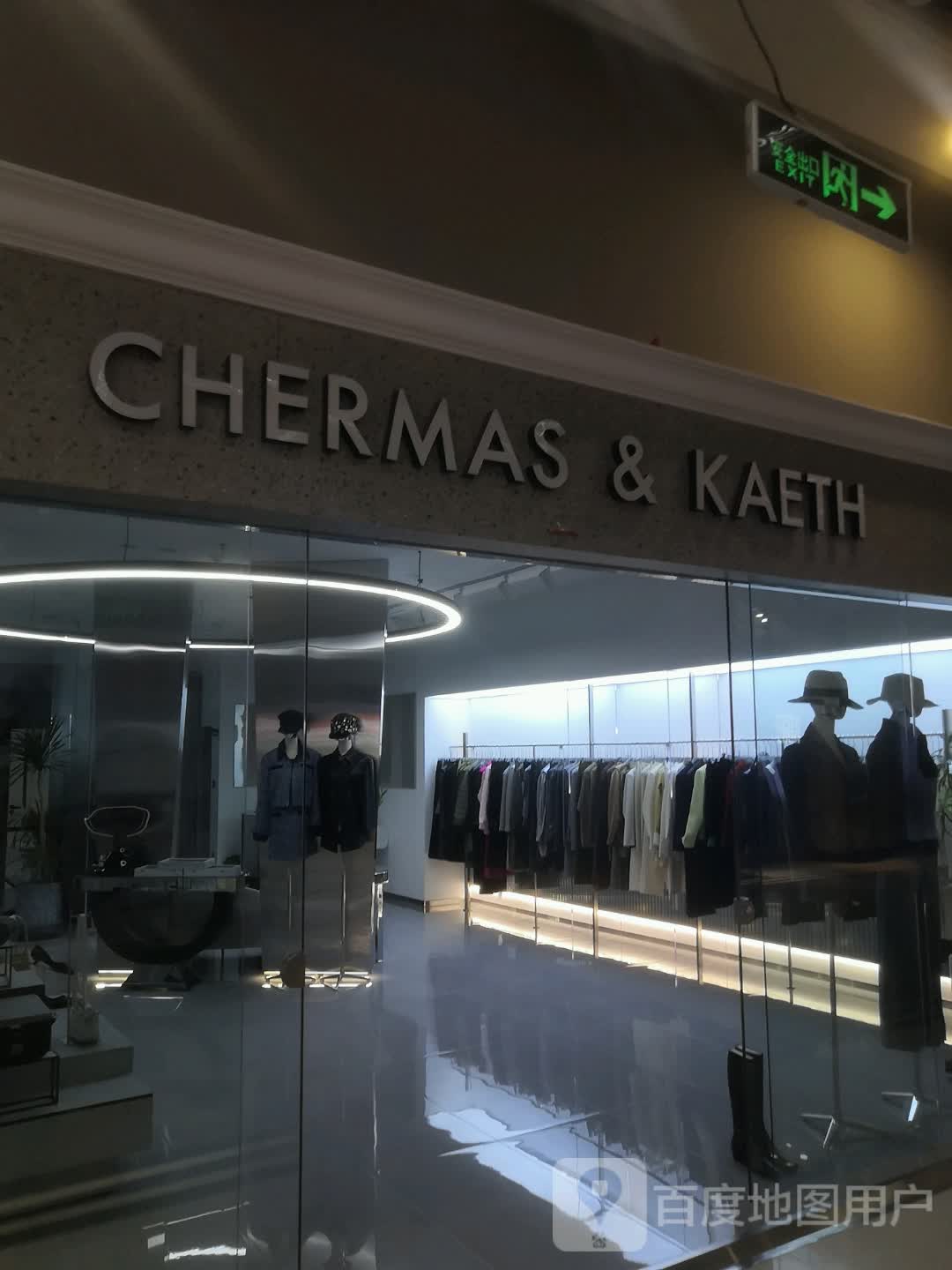 CHERMAS&KAETH(华曦购屋广场店)