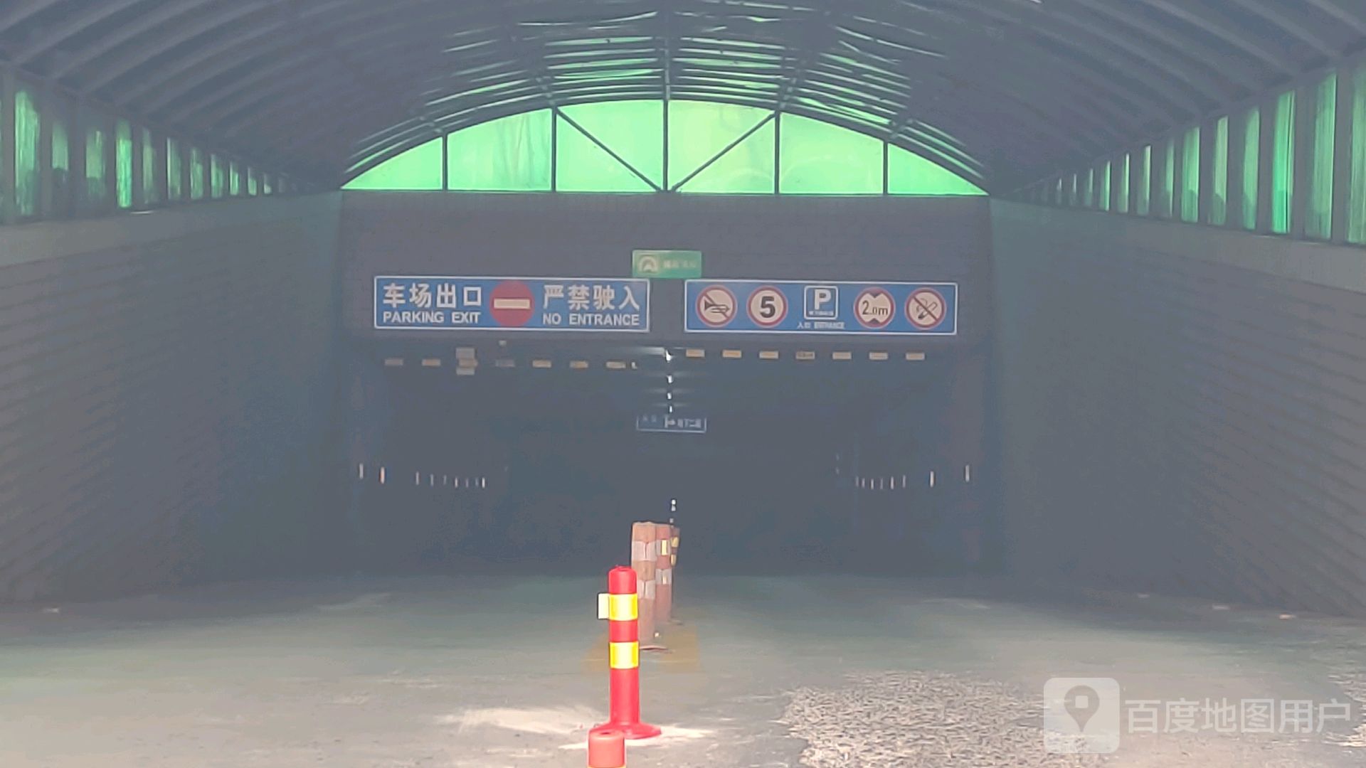 蓝靛厂