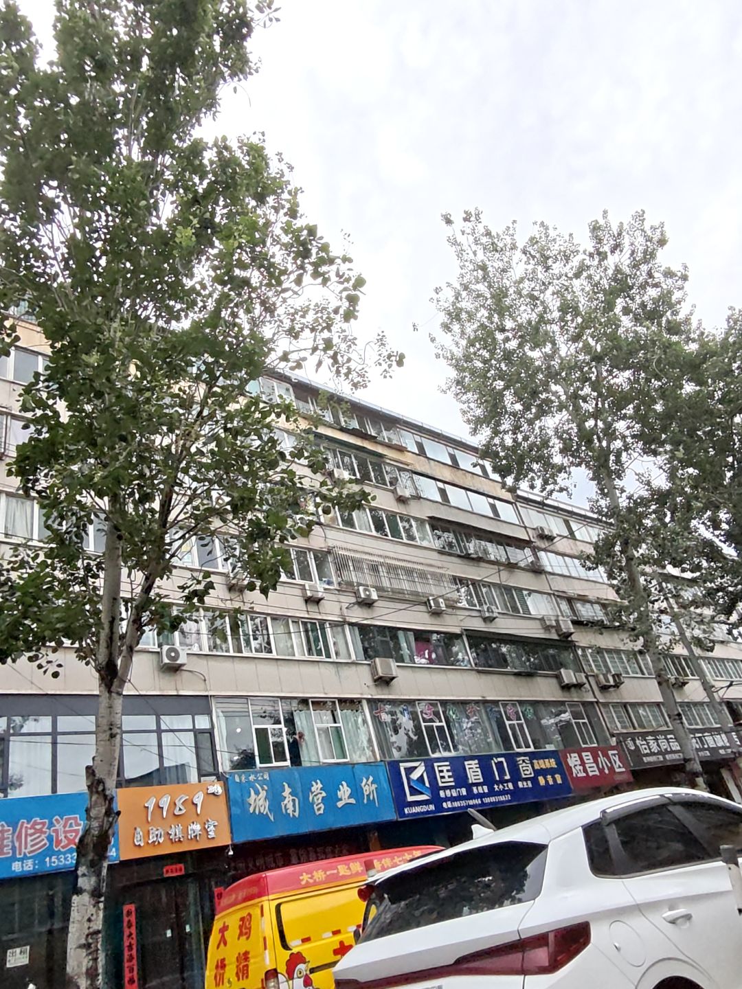 1989自助24小时棋牌室