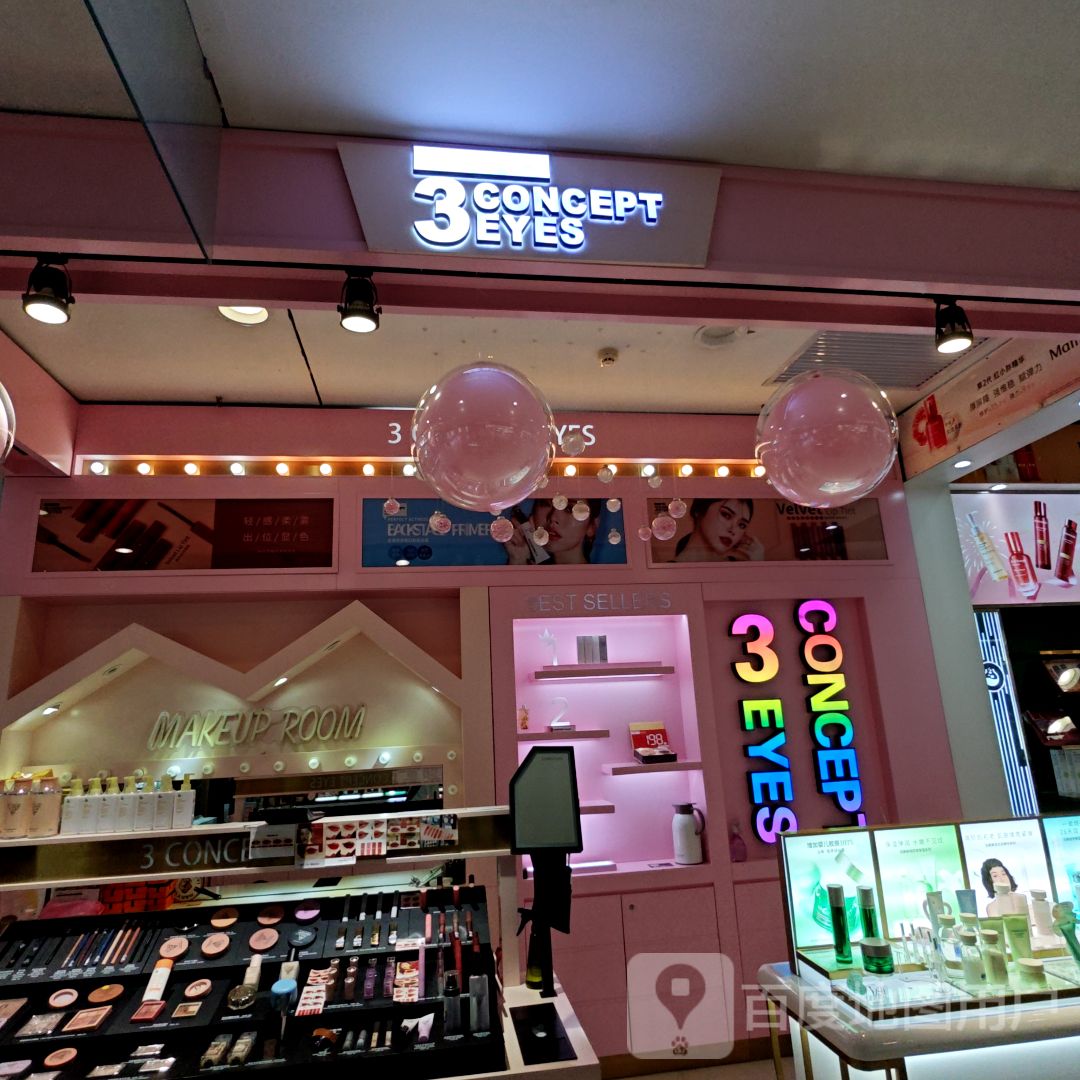 3+CONCEPT+EYES(龙贵购物广场邹城店)
