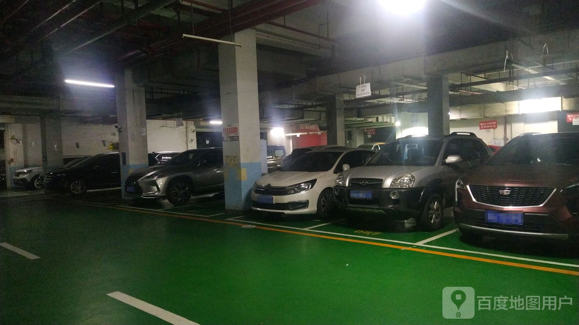 重庆市义渡商贸城-地下停车场