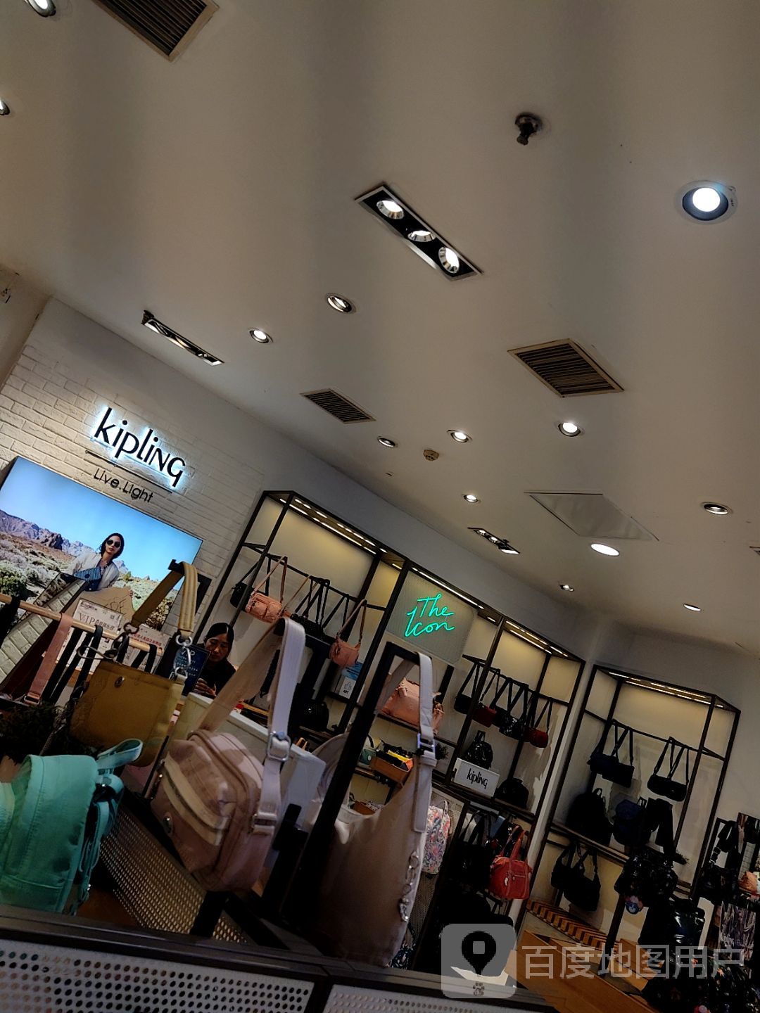 kipLiNG(人民丹尼斯百货店)