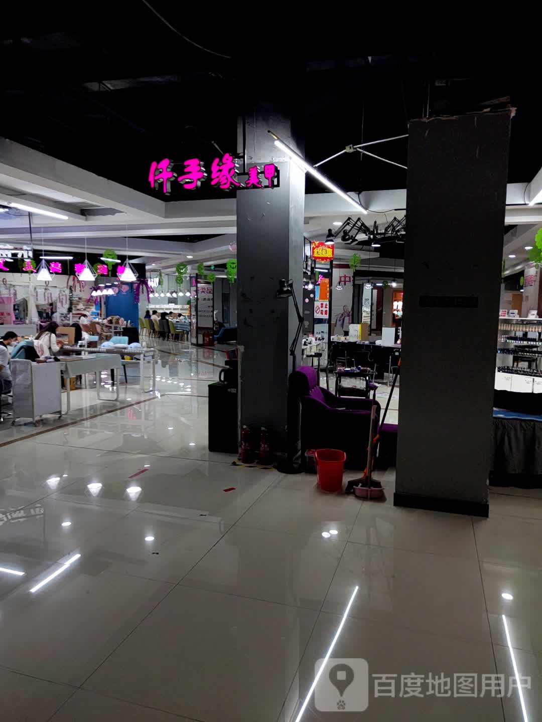 千手缘美甲(万隆购物广场店)
