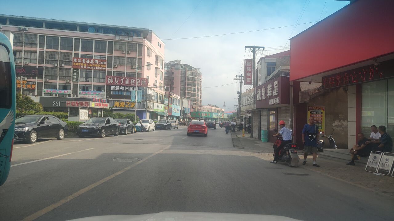 邢师傅开锁配钥匙