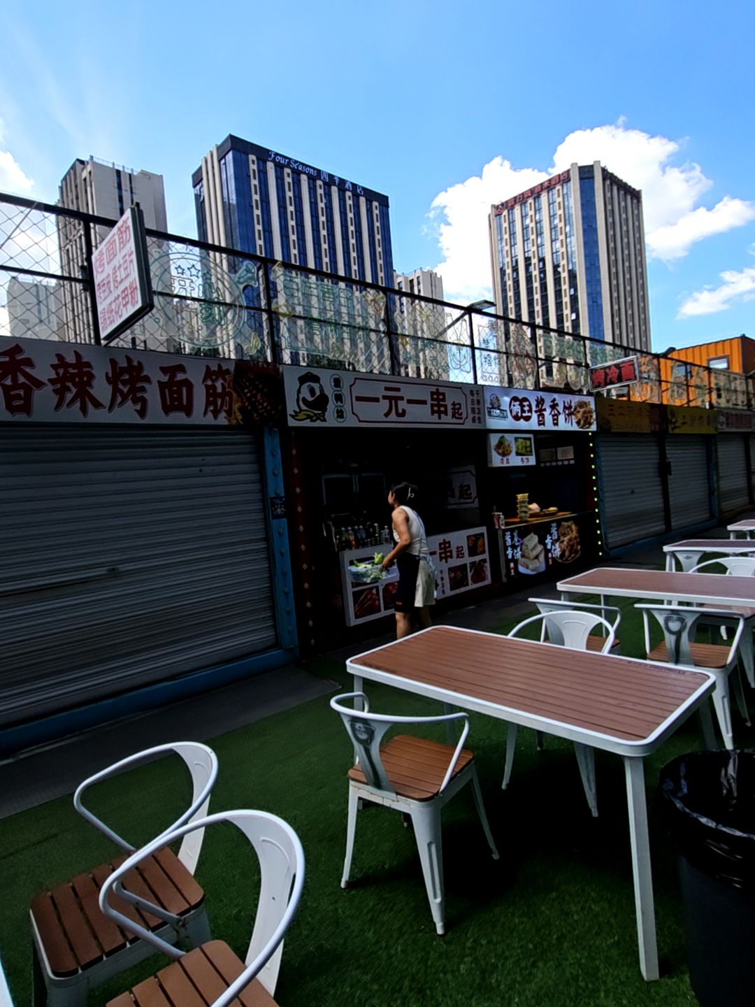 爱鸭烩一元一串起(万达广场通辽店)