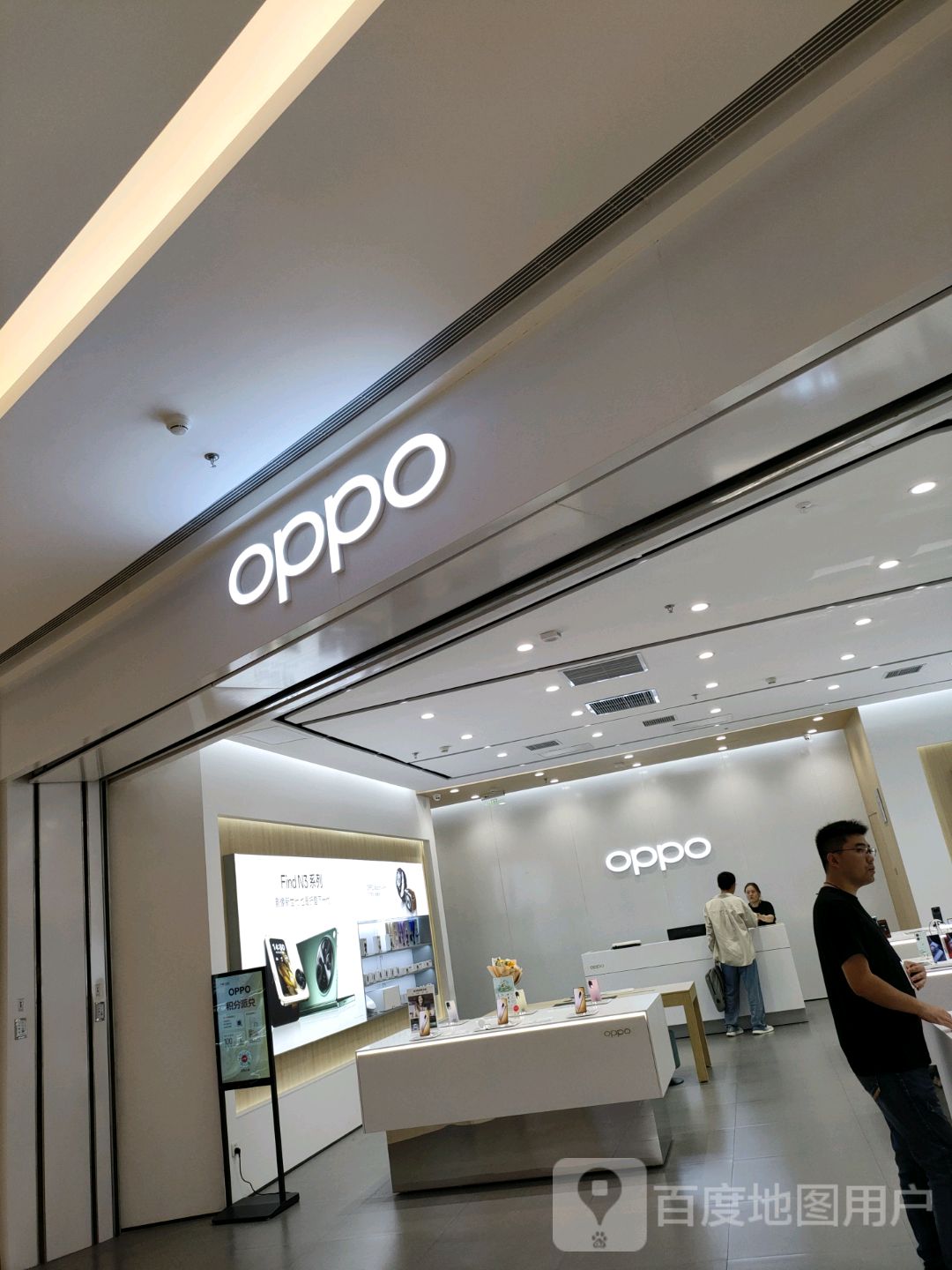 郑州高新技术产业开发区石佛镇OPPO(正弘汇店)