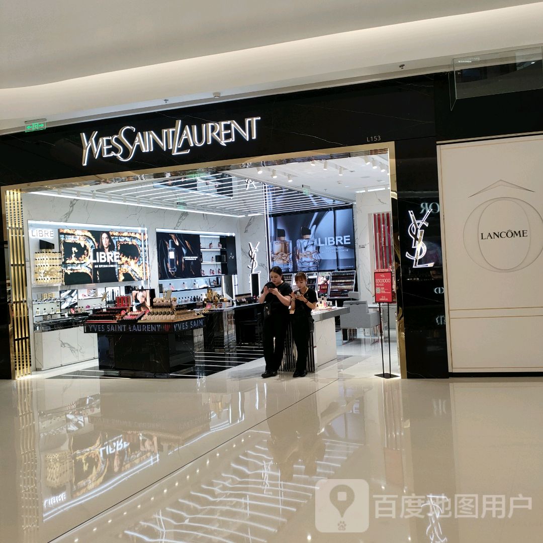 郑州高新技术产业开发区石佛镇YSL(正弘汇店)