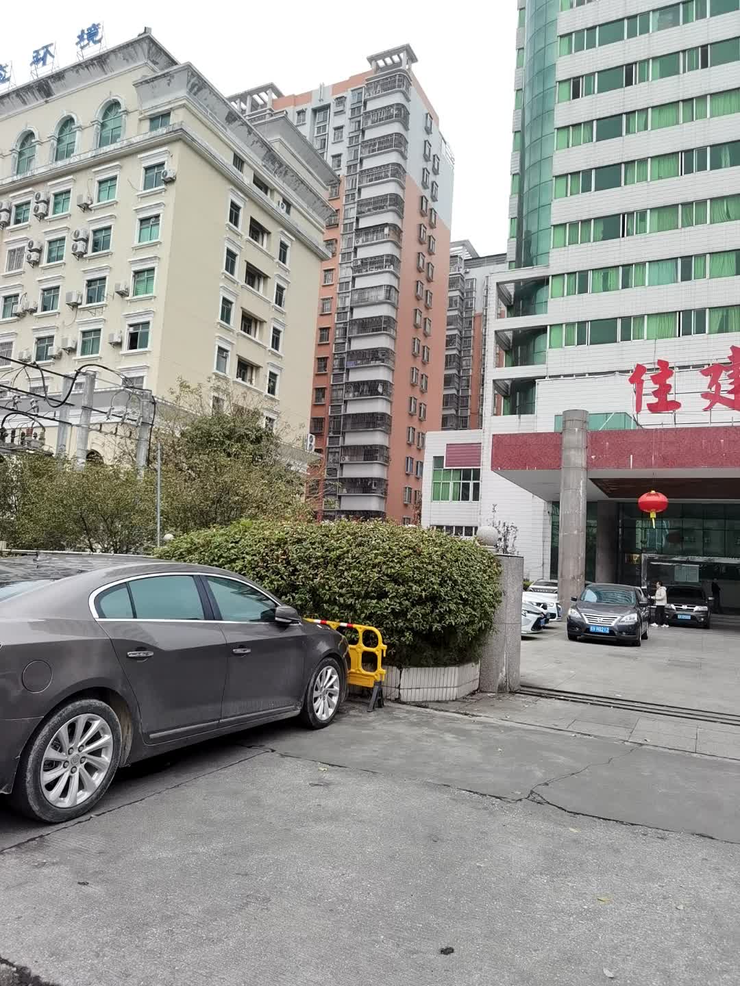 揭阳市生态环境局普宁分局