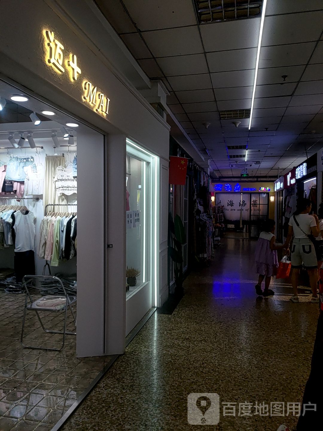 纤施舞媚专业修正型美体内衣(英雄大路中兴大厦店)