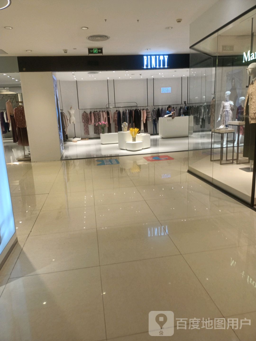 MOTI(柳州商场店)