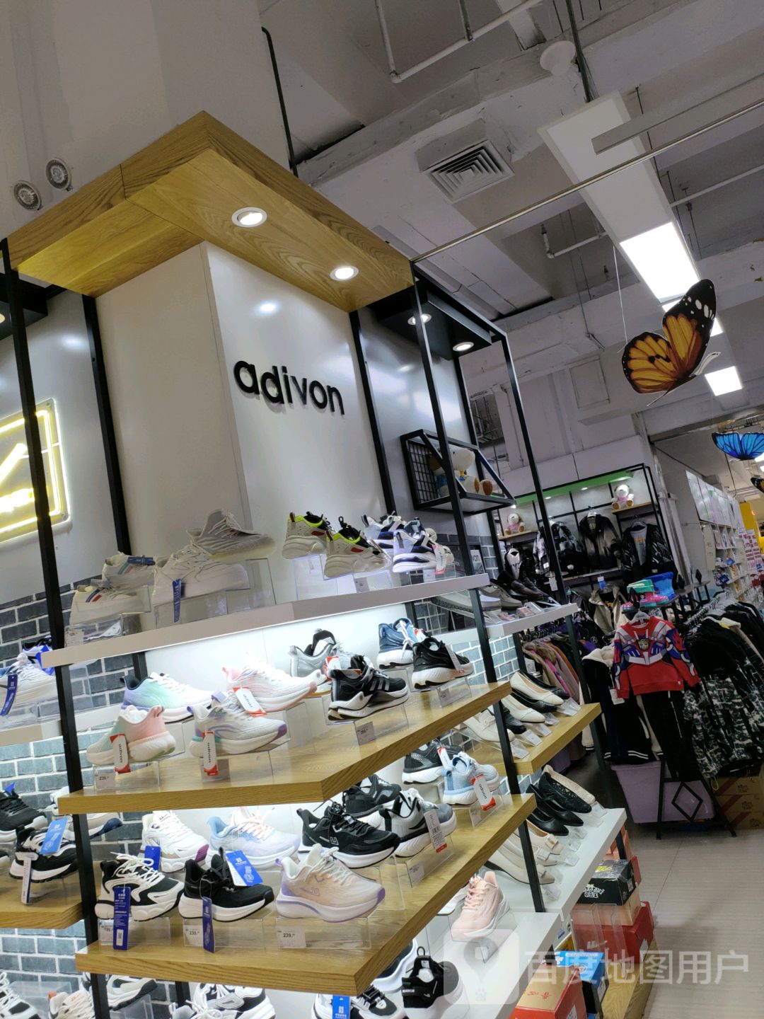 郑州高新技术产业开发区石佛镇adivon(正弘生活广场店)