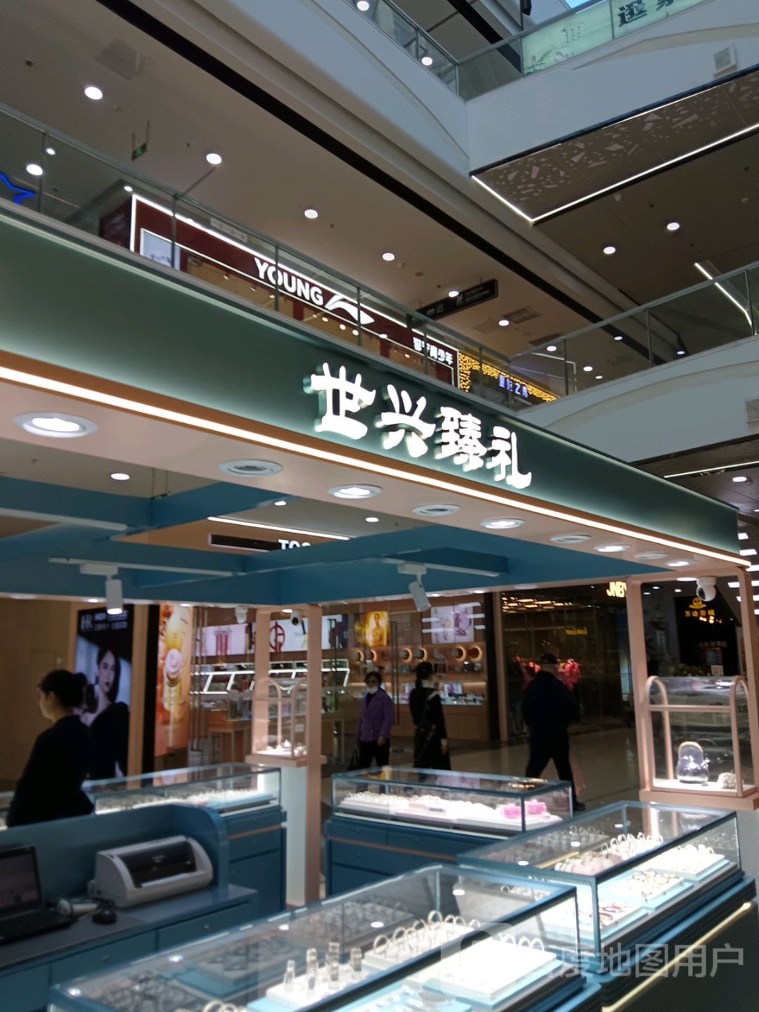 世兴臻礼(营口万达广场店)