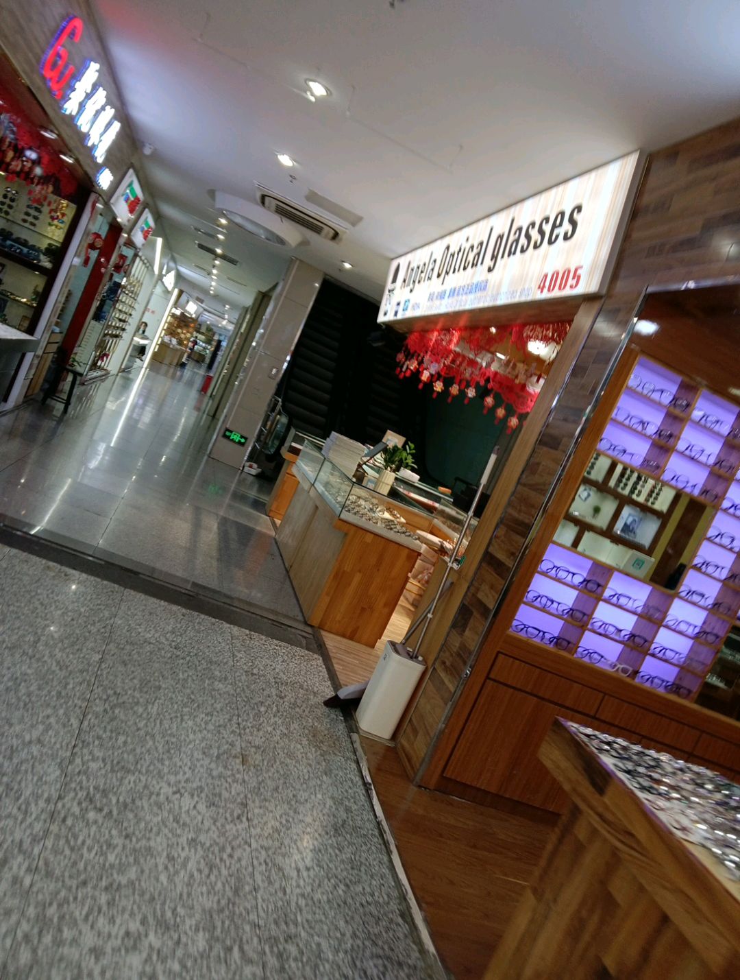 Angela Optical glasses(环龙商场店)