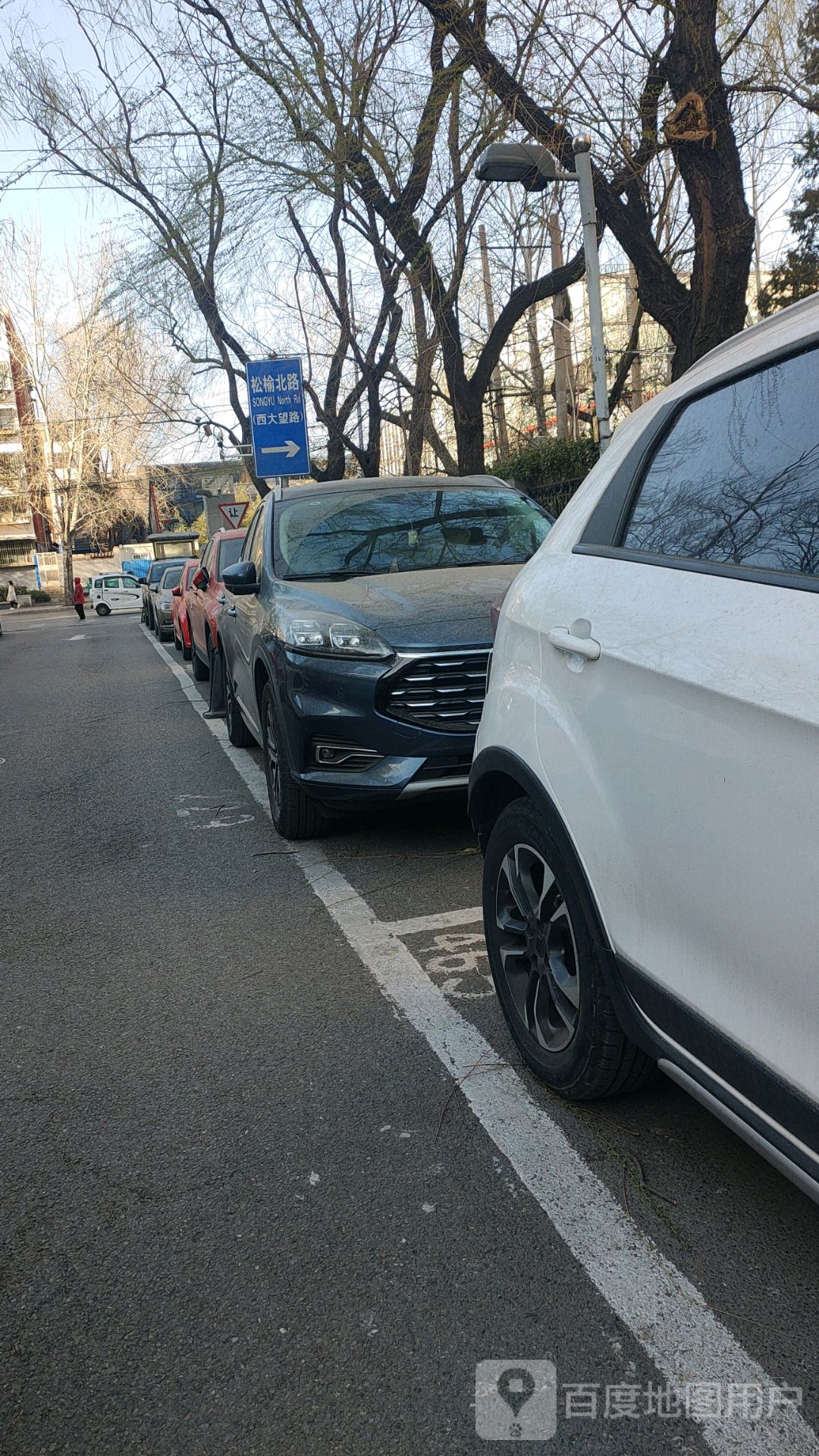 北京市朝阳区潘家园第二社区卫生服务中心-停车场