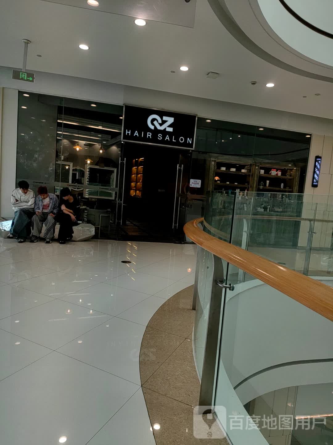 QZ(临平银泰城店)