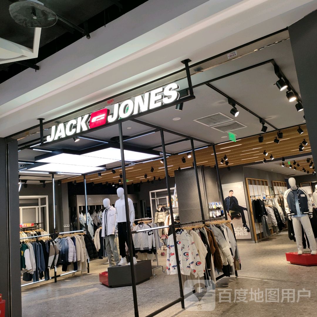 JACK+JONES(公园茂潮流馆店)