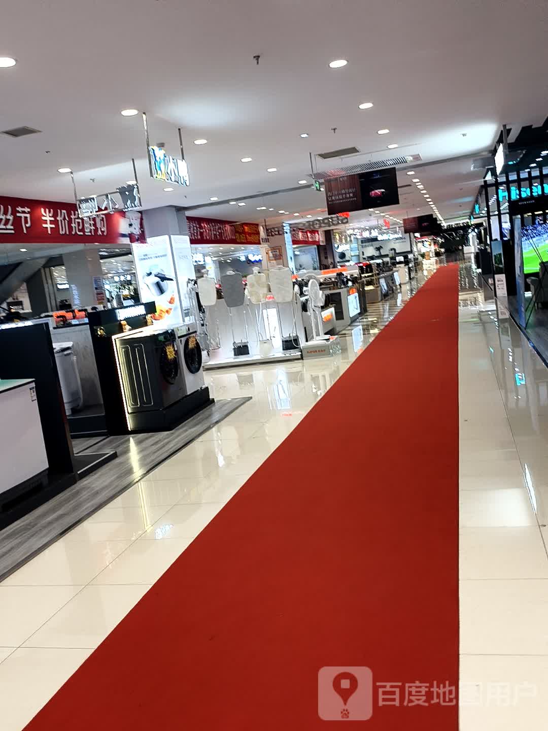 小鸭(欧亚购物中心店)