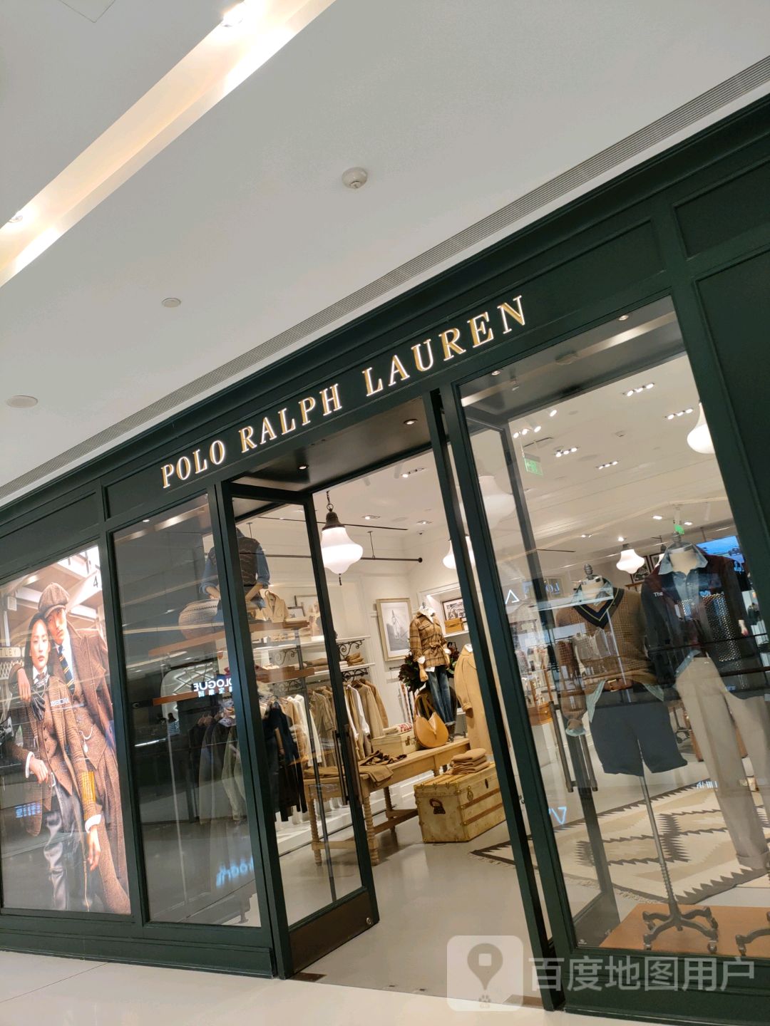 POLO RALPH LAUREN(正弘城店)