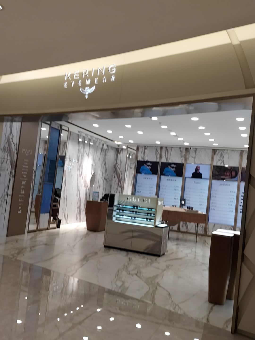 KERING EYEWEAR(海旅免税城店)
