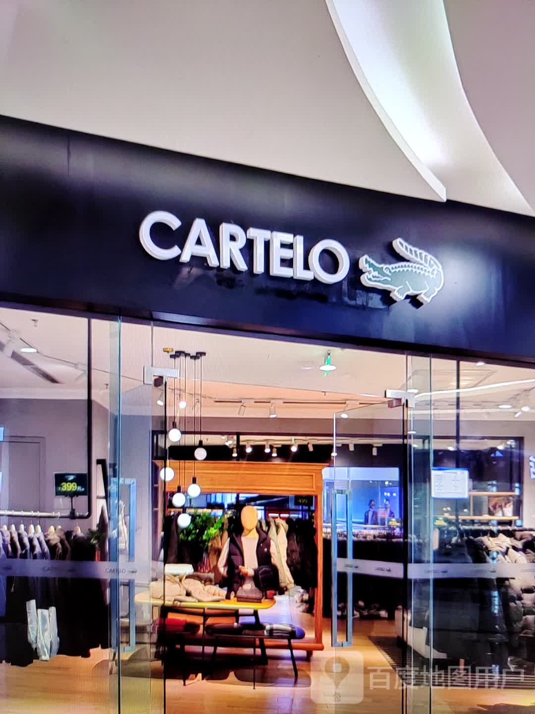 CARTELO