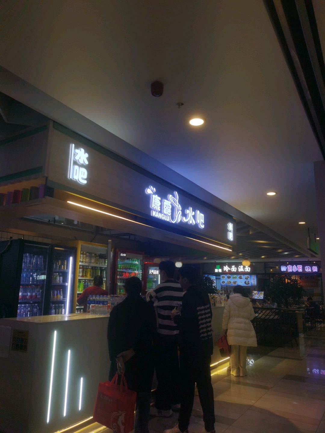 吉小石自助餐(延吉百货大楼店)