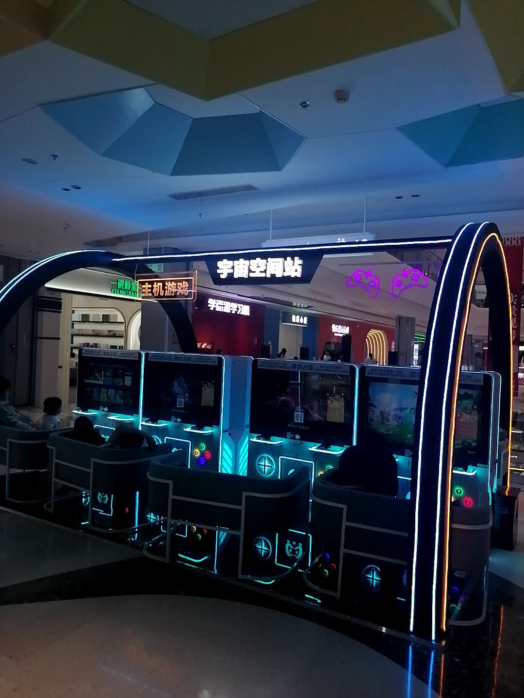 瓷龄堂(南宁凤岭万达广场店)