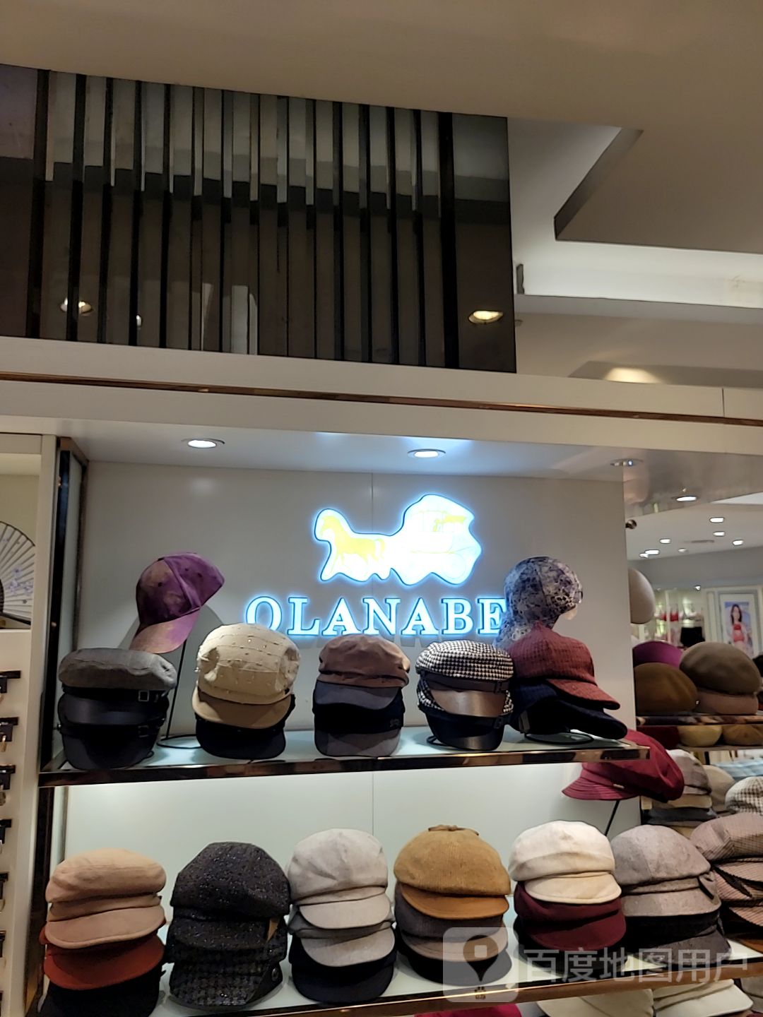 OLANABEL