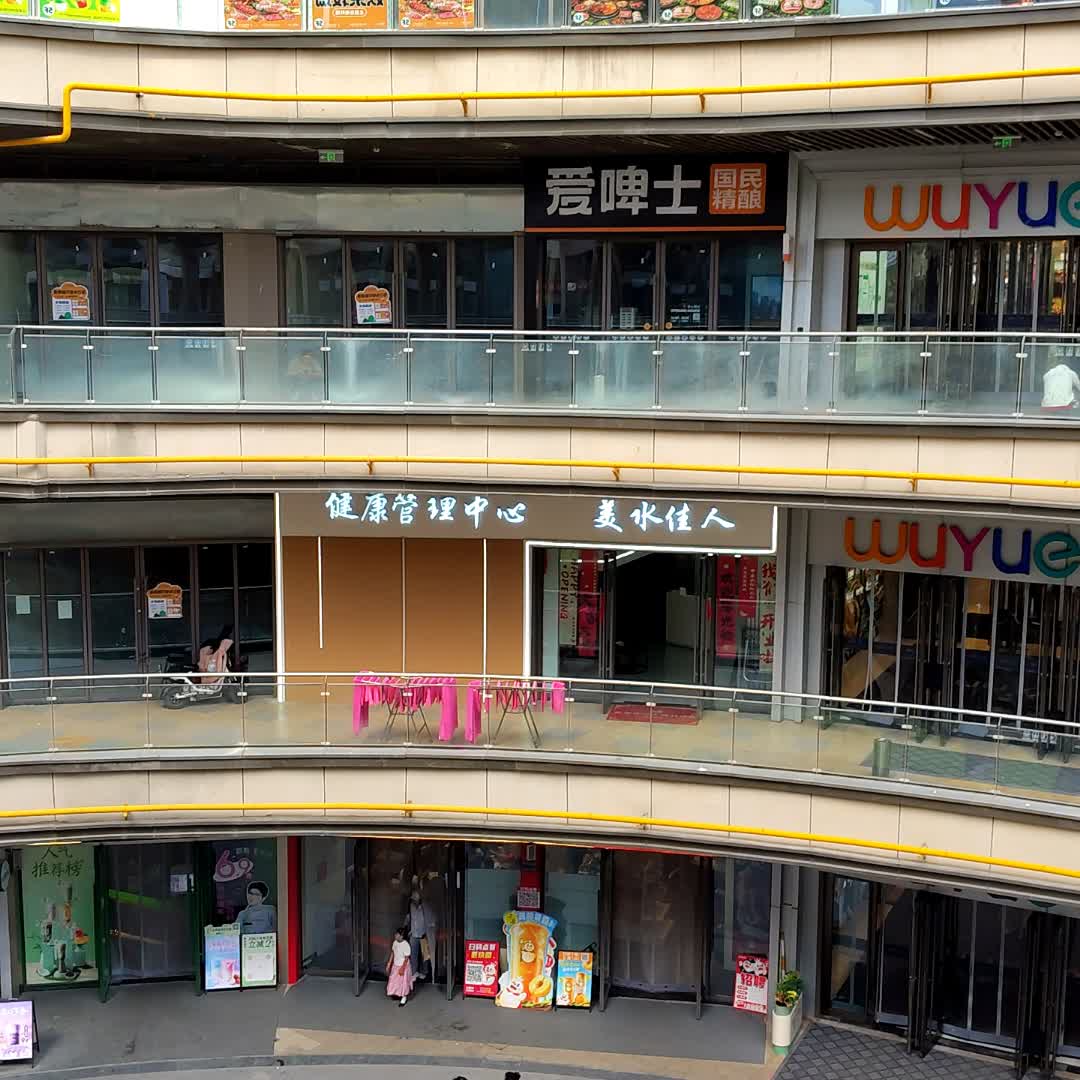 爱啤士国民精酿IPMAN