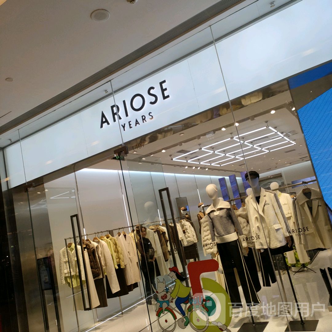 ARIOSE YEARS(正弘城店)