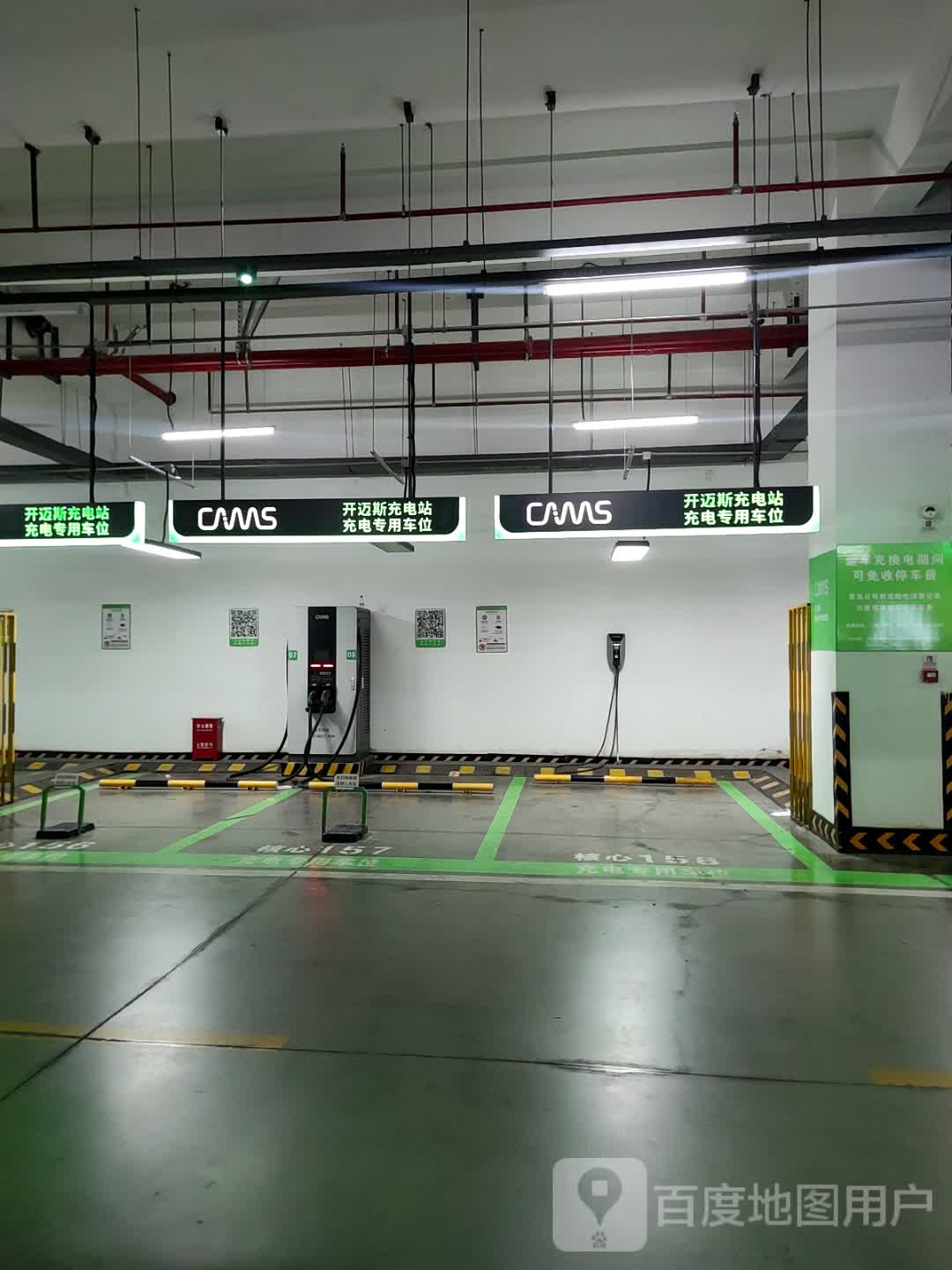 开迈斯充电站(滨州市滨城区吾悦广场地下交直流站)