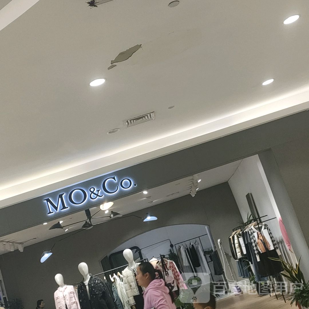 荥阳市MO&amp;Co.(正上豪布斯卡店)