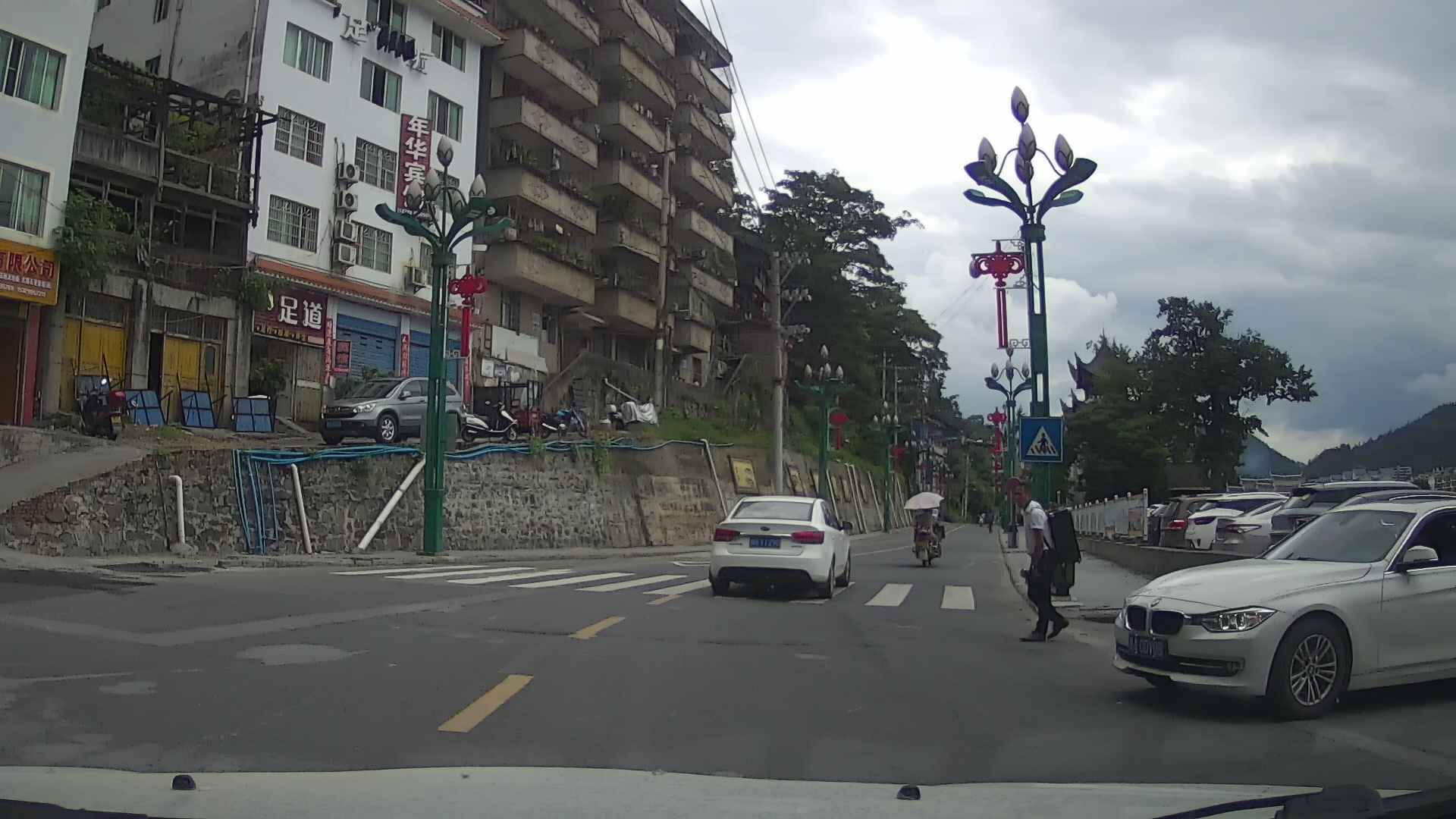 富祥足道