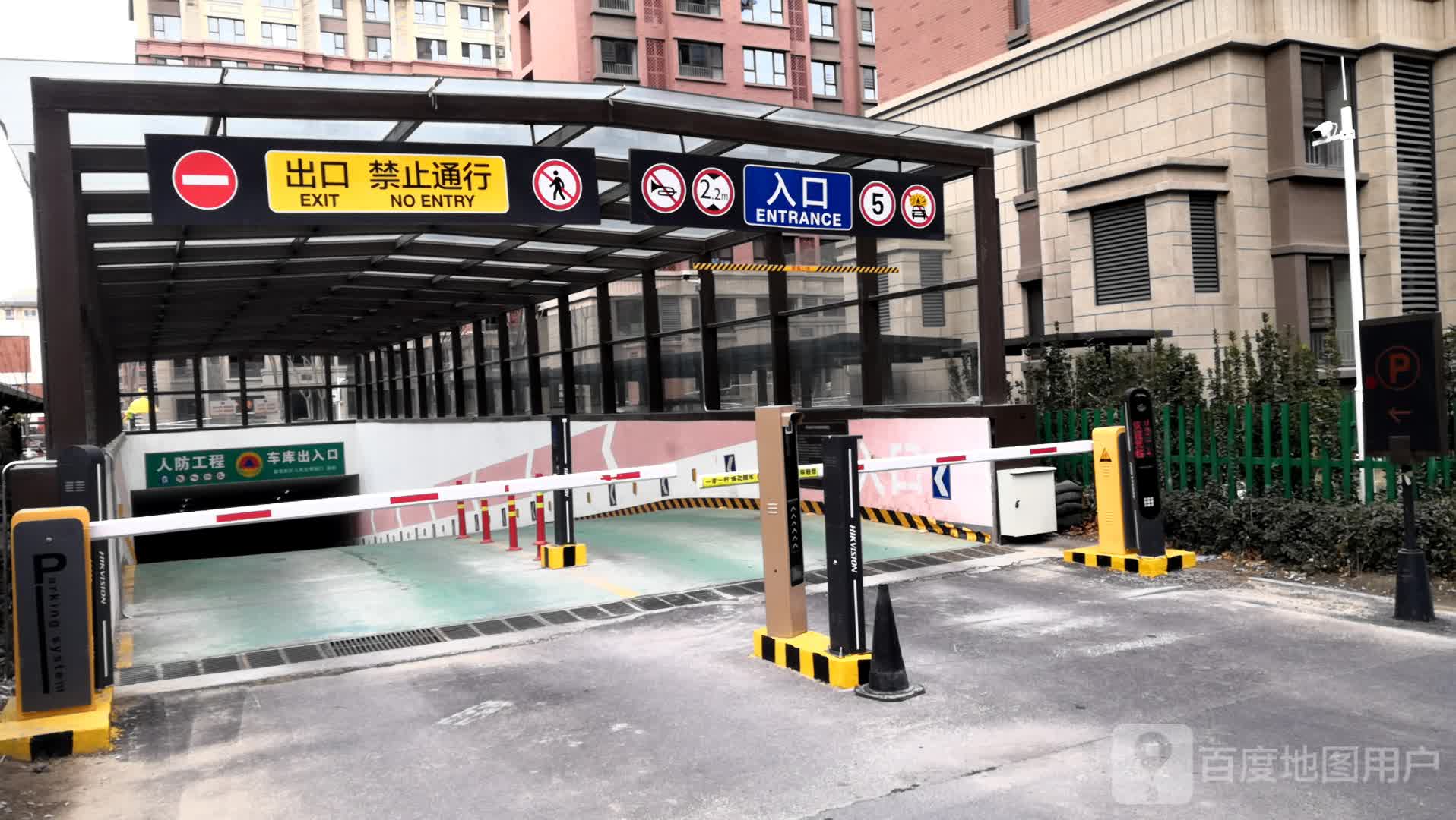 华彩庭
