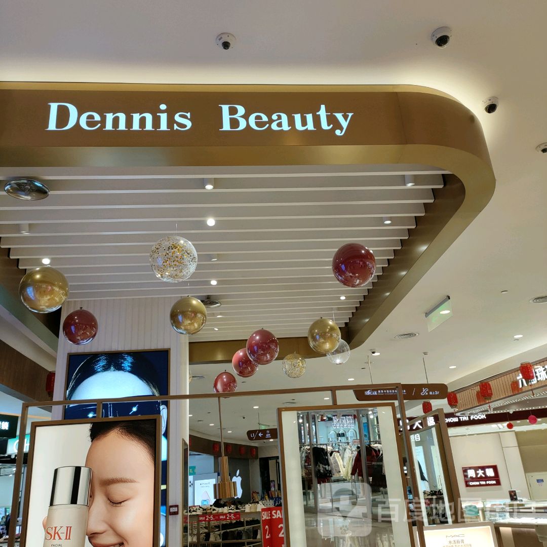 Dennis Beauty(丹尼斯航海天地店)