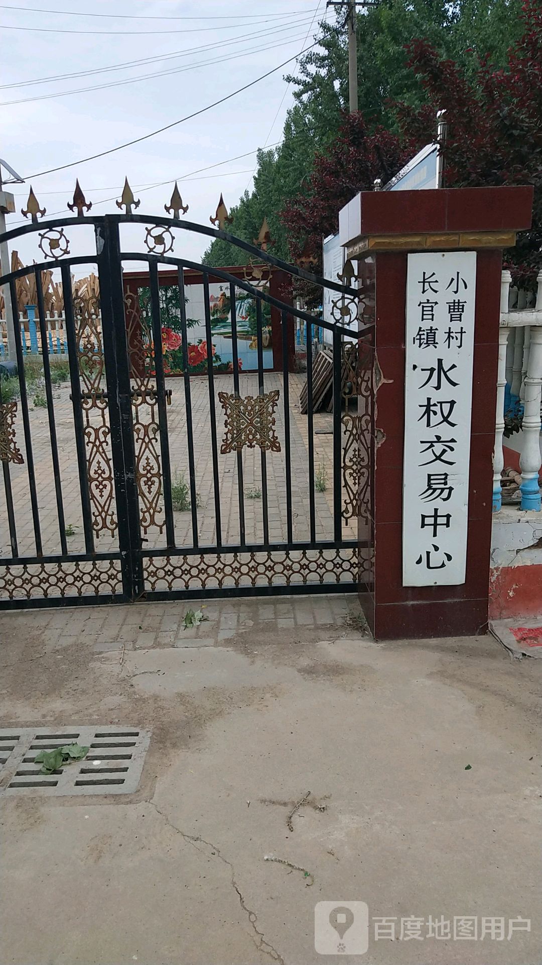 德州市宁津县