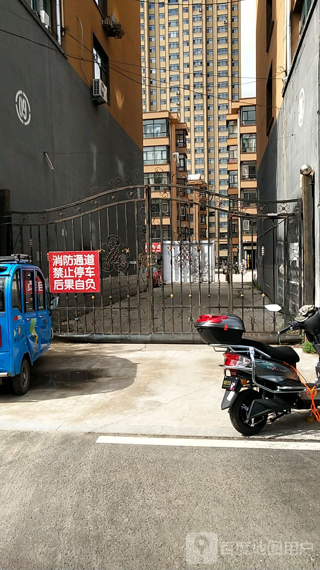 华腾园-南1门