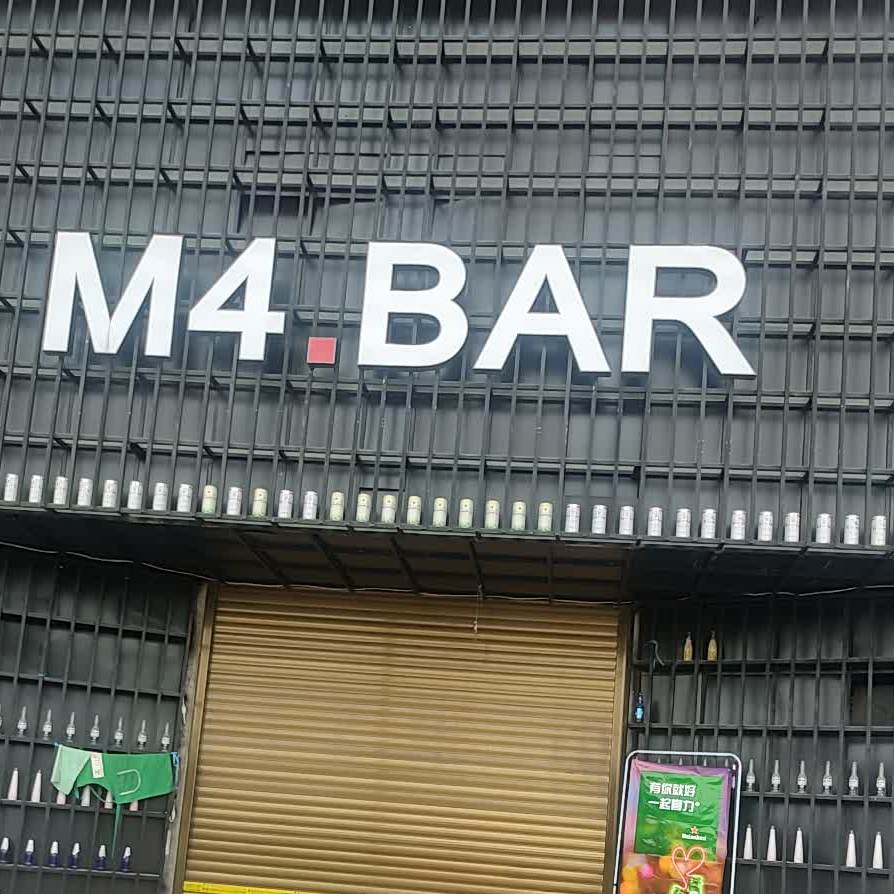 M4·BAR