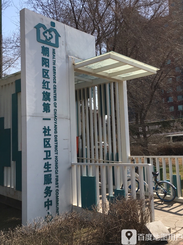 包含北京307医院、朝阳区贩子联系方式「找对人就有号」的词条 包含北京307医院、朝阳区贩子联系方式「找对人就有号」的词条