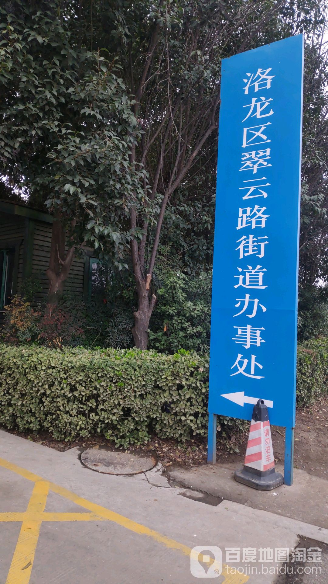 河南省洛阳市洛龙区龙门大道750号