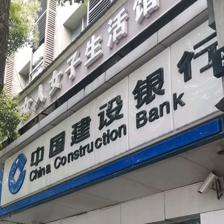 杭州区慢时光饺子馆