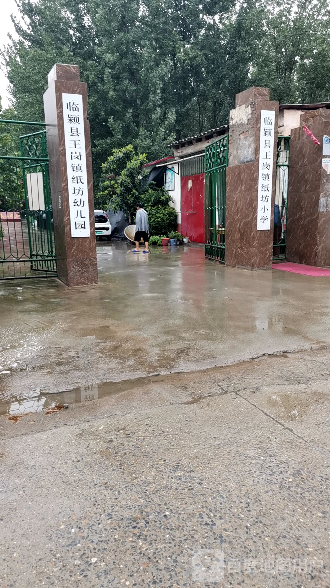 闫楼村地名网_河南省漯河市临颍县王岗镇闫楼村资料简介