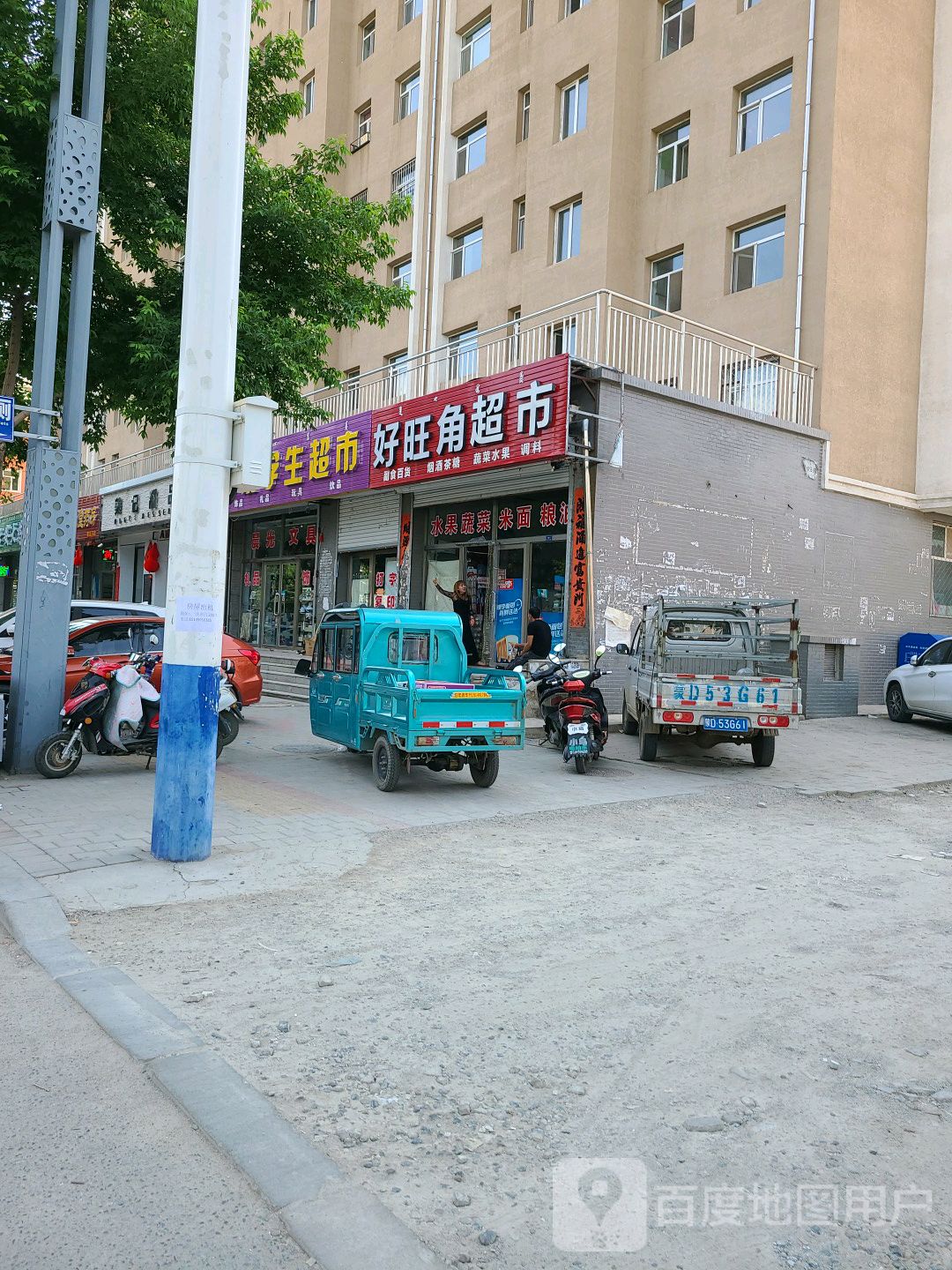 南街村地名网_内蒙古赤峰市林西县城南街道筹备处南街村资料简介