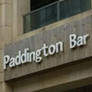 Paddington+Bar