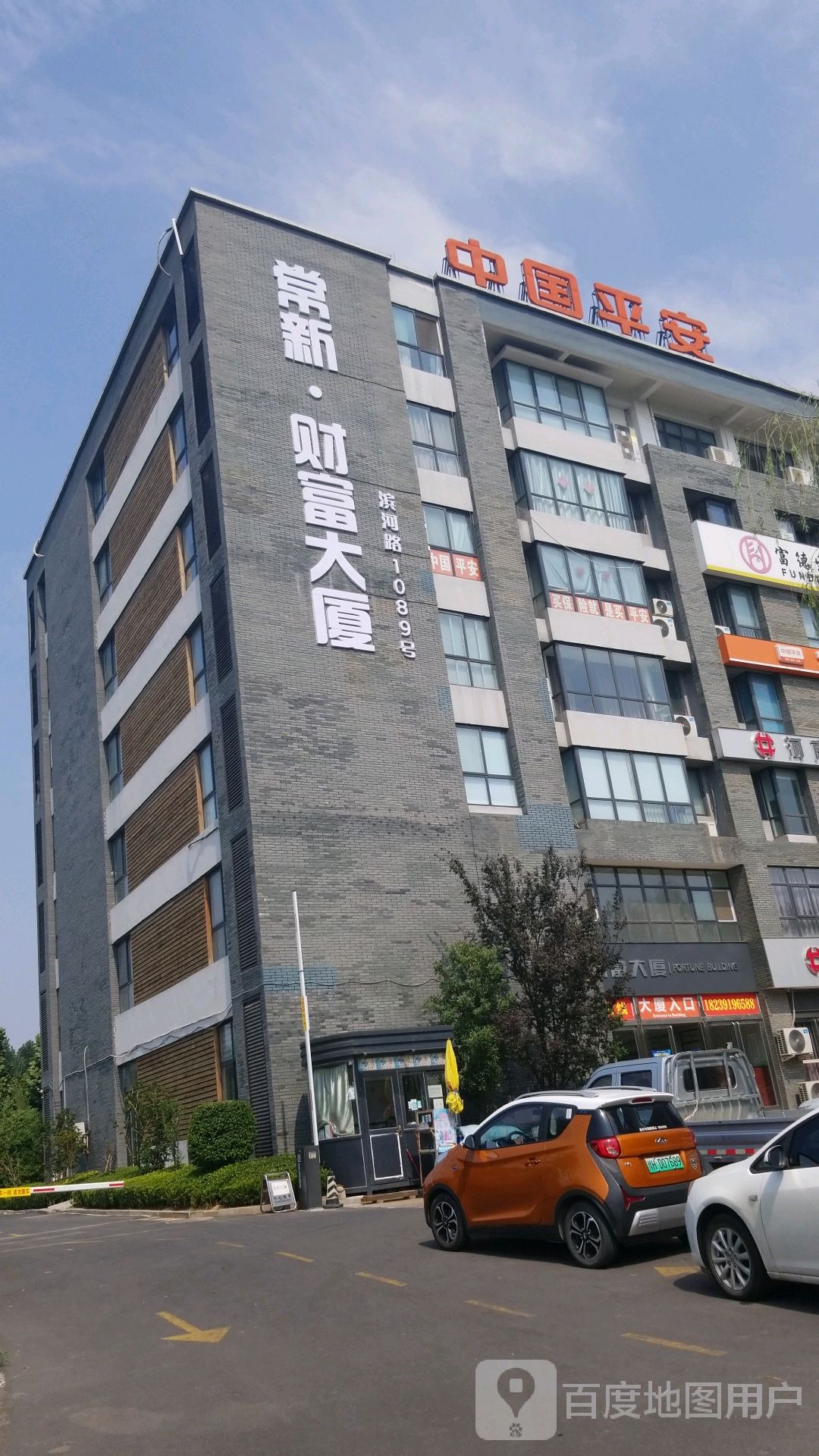 地址(位置,怎么去,怎么走):  河南省焦作市博爱县发展大道辅路