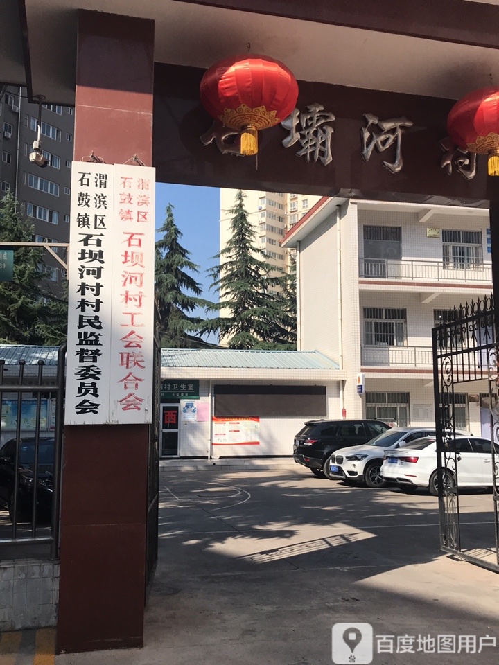 宝光路10附近