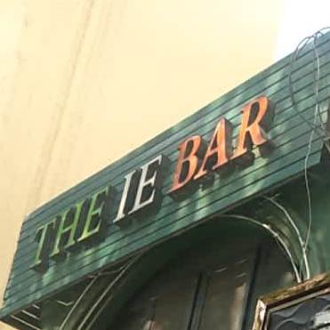 THE+IE+BAR