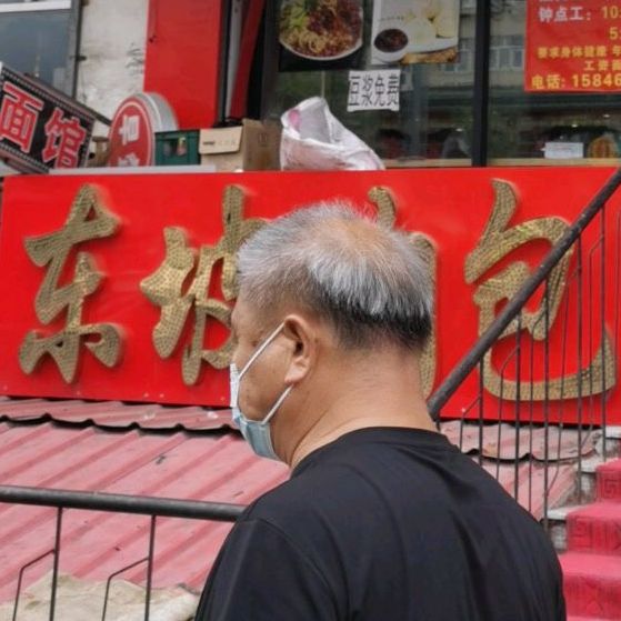 东坡肉宝(兴国东路店)